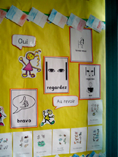 french display2